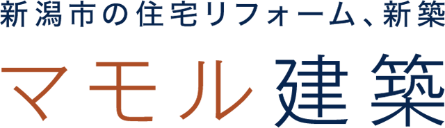 マモル建築